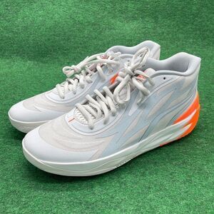 Lamelo Ball Puma MB.02 “Gorange” Platinum Gray/Orange Basketball Shoes Men’s